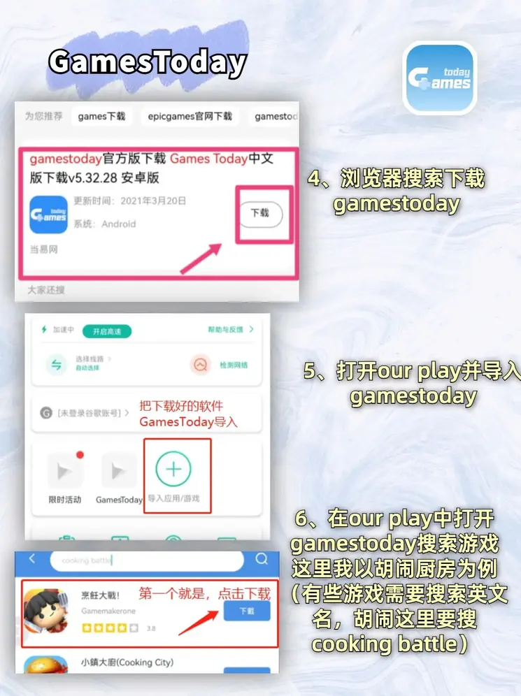 爱游戏官网赞助意甲截图2